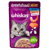Whiskas Аппетитный микс Влажный корм для взрослых кошек, Креветки и лосось в сливочном соусе